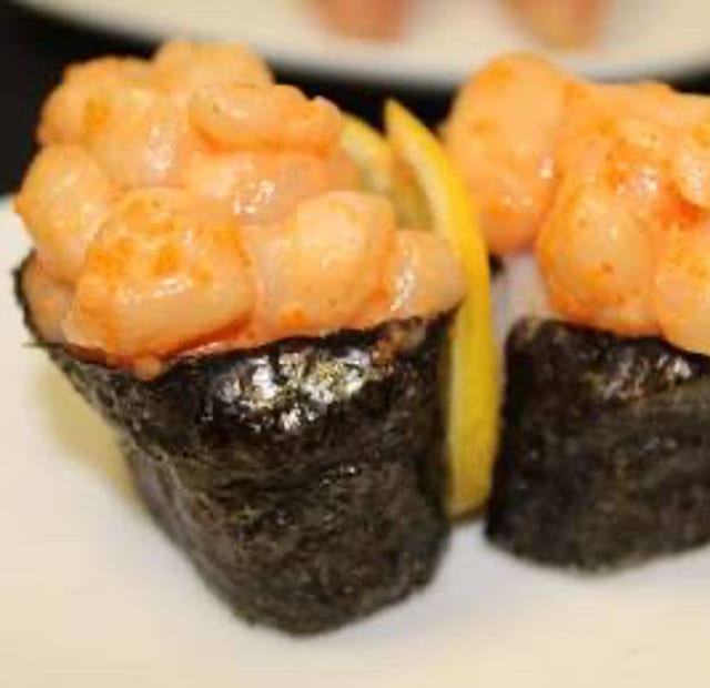 Scallops Sushi.
